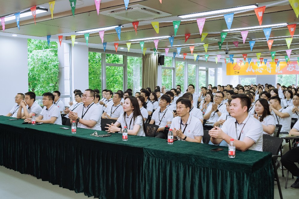 從芯尋覓，多元芯享，熱烈祝賀芯享科技成立五周年！